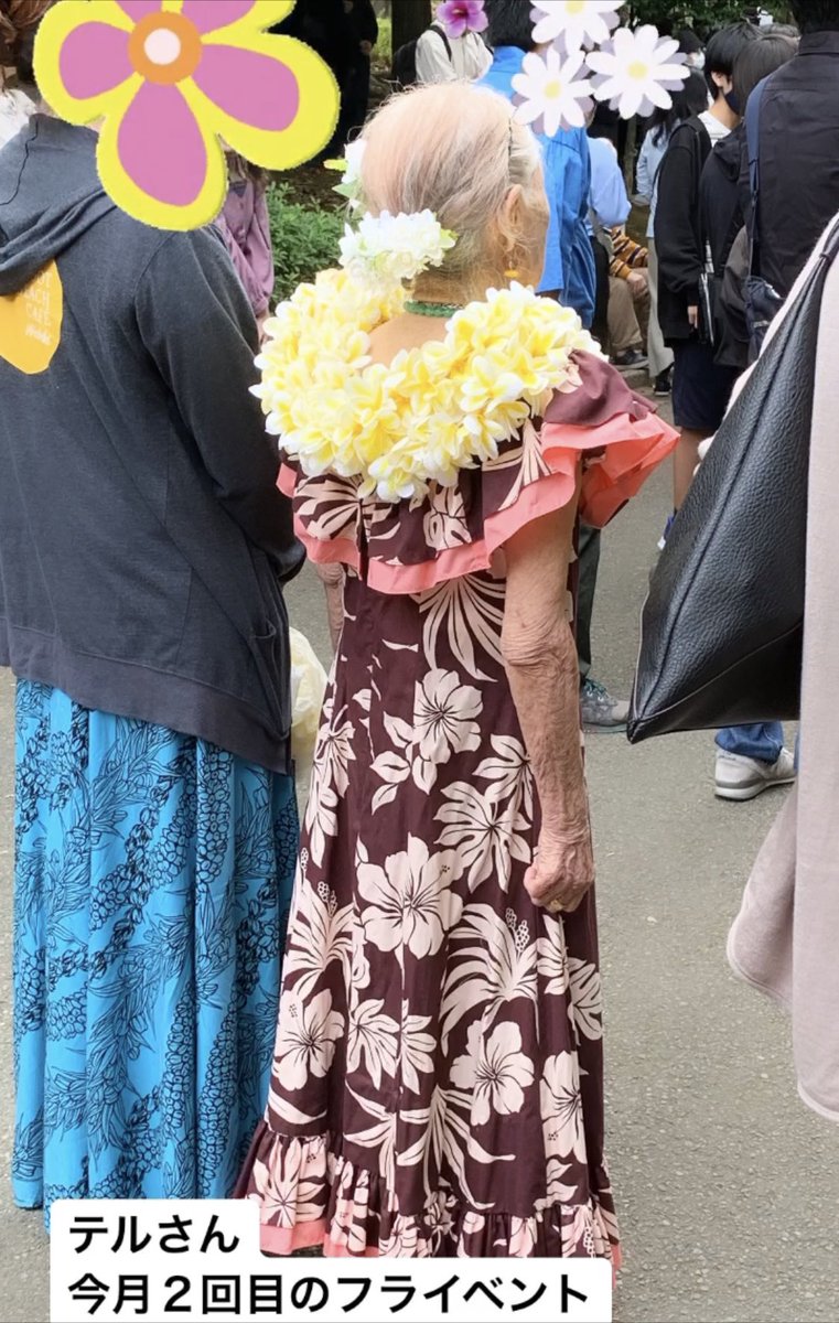 terurun1925's tweet photo. https://t.co/R0U03uoL1G…
Another hula day for Teru-chan!
#大正生まれ #born1925 #もうすぐ100歳 #almost100 #hula #フラ #照ちゃんをギネスに #worldguinessrecords https://t.co/ijfpXvA0N6