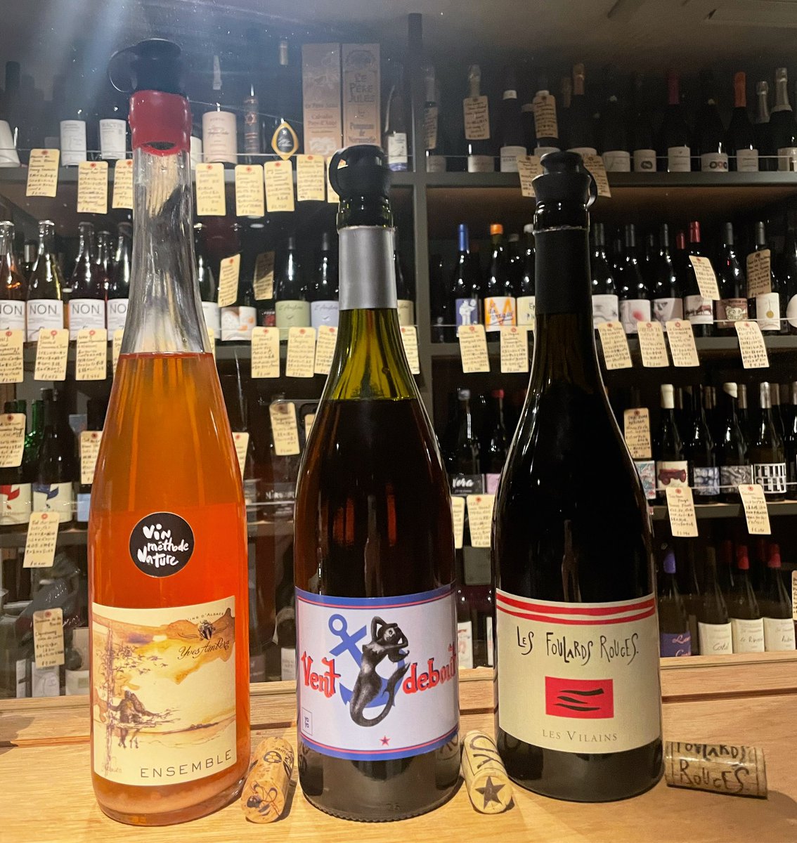 inclus wine and brewing (アンクリュ) tweet media