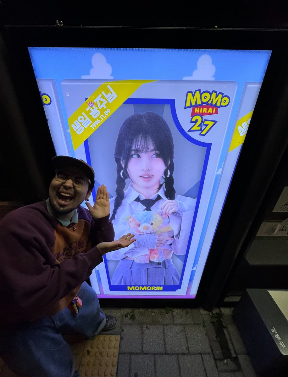 masakiti0704's tweet photo. 泣いた https://t.co/B9ktNfF0q6