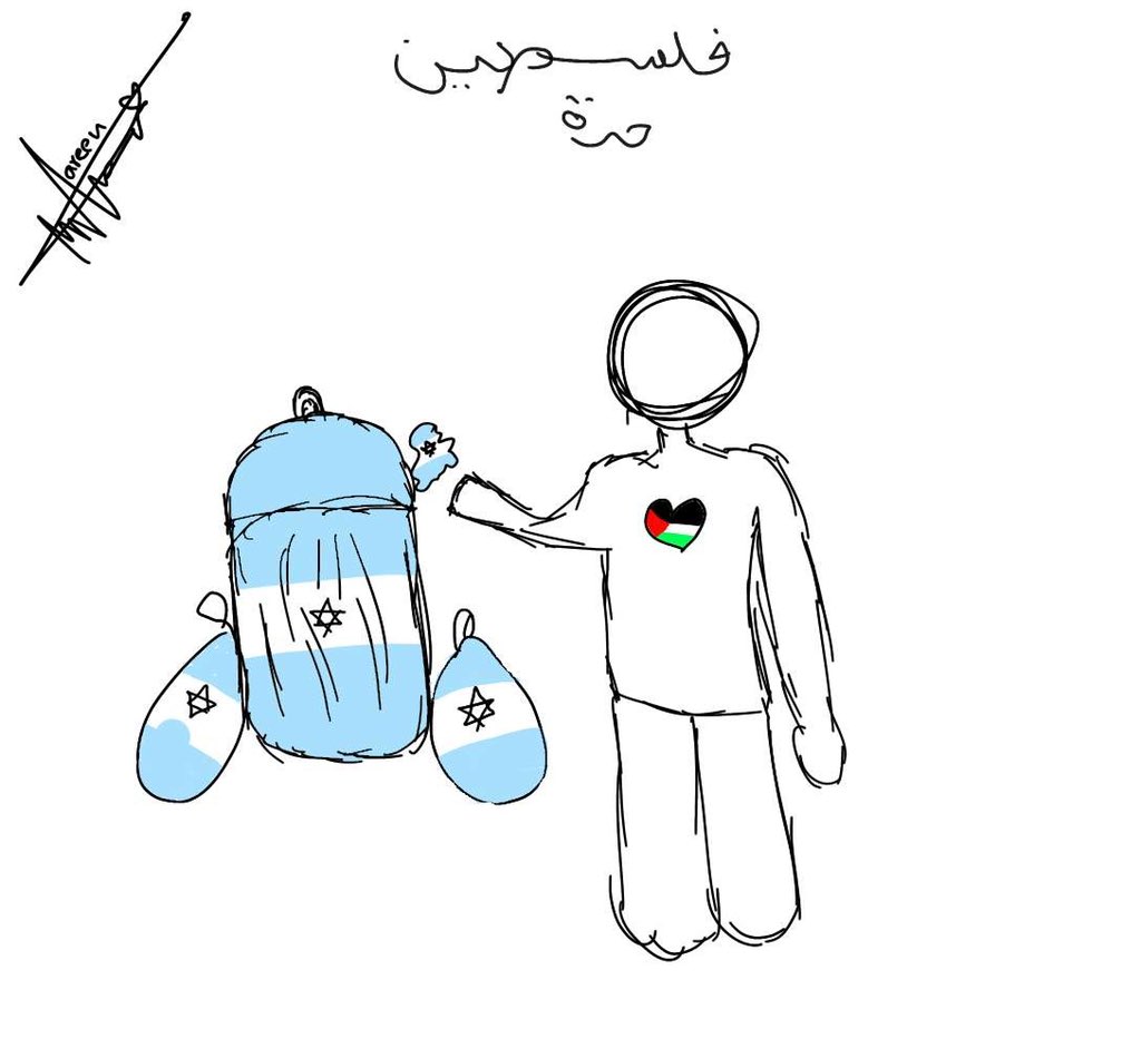 Ndo669's tweet photo. Our children know who Israel is, my daughter drew it on what is happening, despite my great care not to share political matters with them,   #Israel https://t.co/sgs8ioLtn2