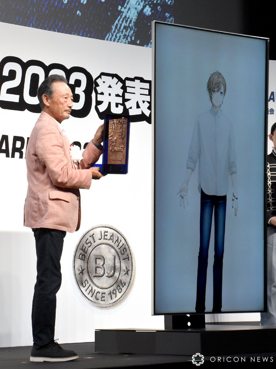 oricon's tweet photo. 🏆 ベストジーニスト表彰式

にじさんじ・叶、次世代部門受賞❗
VTuber初の快挙🌈

「まさか自分が、このような賞をいただけるとは思っていなかったので、正直驚いている部分も多いのですが…」
https://t.co/OY0yjc0N36

#にじさんじ #叶 @Kanae_2434
#ベストジーニスト #ベストジーニスト2023 https://t.co/lJslLMoyAa