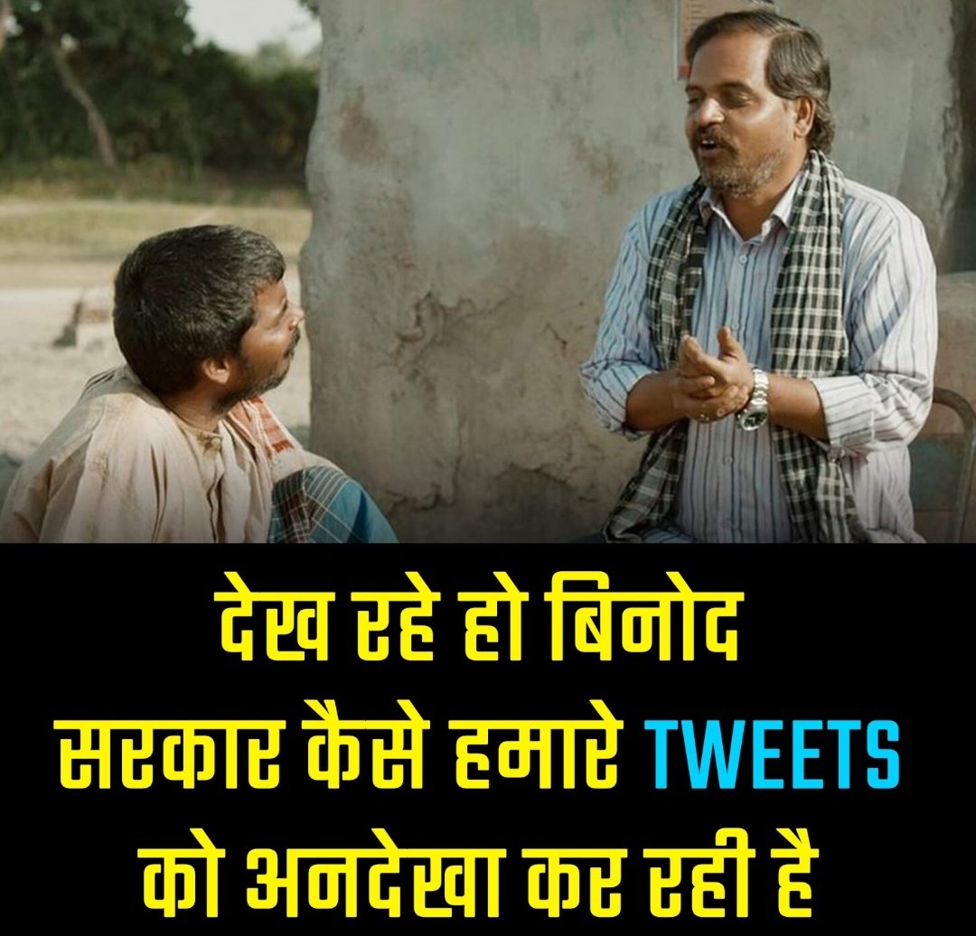 iVicky07's tweet photo. #Railway_New_Vacancy https://t.co/oqVTJPgujR