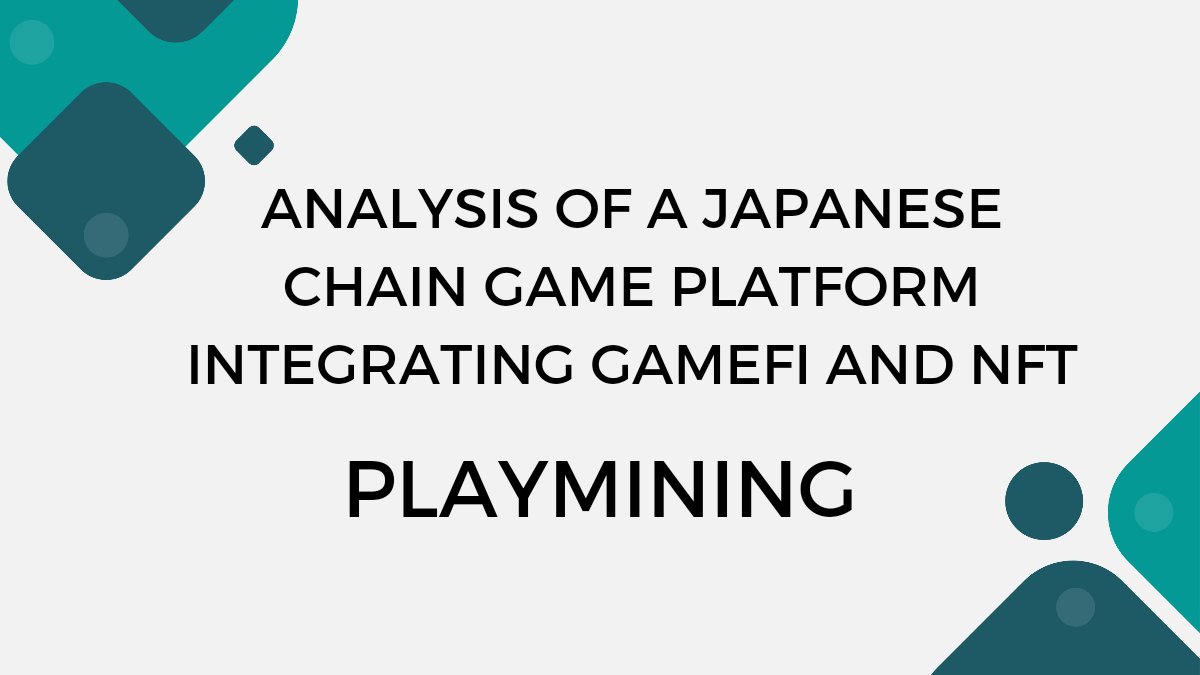 strategist_pr's tweet photo. 🕹Discover the fusion of #gaming & #nft in @PlayMining_SG GameFi platform!
"To create a system that empowers all people... and ultimately returns social value."🙌
Checkit! https://t.co/hhzkES6Uxj
#crypto #gaming #gamifyingwork #web3 #p2e #playandearn https://t.co/ffyyqpUb0H