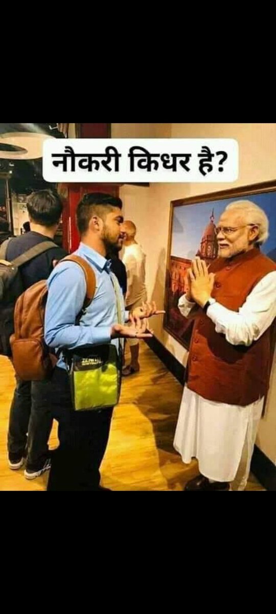 Jnyadav001's tweet photo. Please think for the future of youth,no vacancy came after 2018 ,several vacant position are there in railways.
@AshwiniVaishnaw
@AmitShah
@BJP4India
@narendramodi
@PMOIndia

#Railway_New_Vacancy https://t.co/BWoZuW1zSd