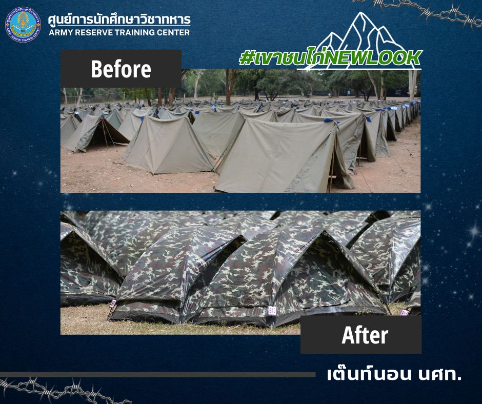 TrainingArmyCen's tweet photo. เขาชนไก่ปีนี้มีอะไรเปลี่ยนไปบ้าง ลุคใหม่ไฉไลกว่าเดิม
 #รดNEWLOOK #เขาชนไก่ #รดchallenge #เขาชนไก่เปลี่ยนไป #เขาชนไก่ไม่เหมือนเดิม https://t.co/dhcfp0XYZk