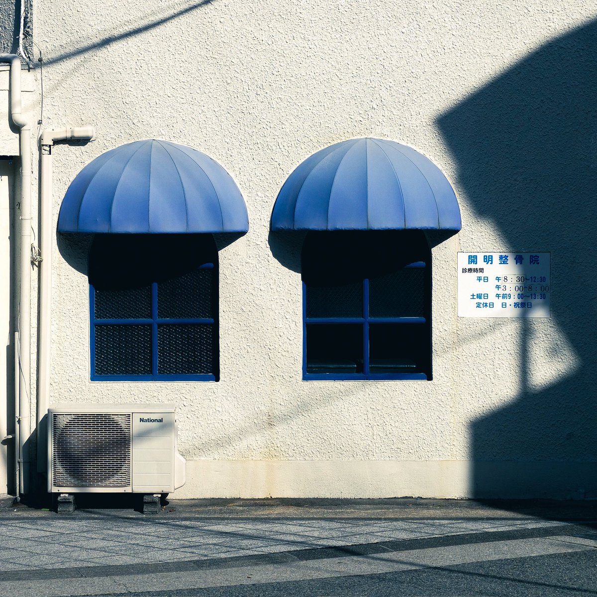 junkirin3's tweet photo. 🟦⬜🟦⬜

#fujifilm
#streetsnap
#streetphotography
#photography https://t.co/5ab2vIFSpa