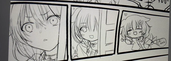 ころさんは見た 