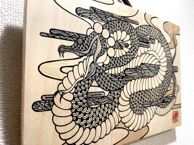 ご依頼の蛇神。  #小林優太 #画家 #絵 #ペン画 #art #artwork #絵かきさんと繋がりたい #絵柄が好きっていう人にフォローされたい