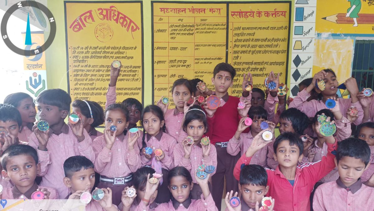 basicshiksha_up's tweet image. भव्य अयोध्या में आयोजित होने वाले दिव्य #Deepotsav2023 को समर्पित &apos;दीया डेकोरेशन प्रतियोगिता&apos;। 
प्रस्तुति: प्राथमिक विद्यालय करमदंडा, मिल्कीपुर आयोध्या। 
#LightOfLearning #UPBasicEducationModel
@UPGovt @CMOfficeUP @thisissanjubjp