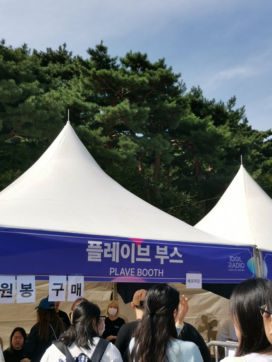 뽕꾸 (@bbongguz) / Posts / X