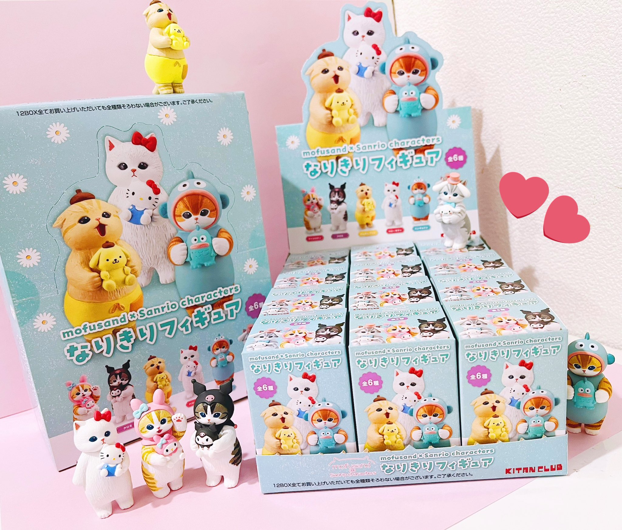 キデイランド大阪梅田店【公式】 on X