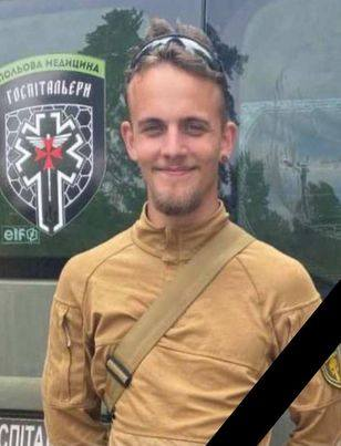 UdaUkrainian's tweet photo. I still blame myself for Serhiy's death in Avdiivka. Did I send enough cash for training and equipment?๐ซI am still beside myself. He was 20 yo https://t.co/dJwHWma1mP