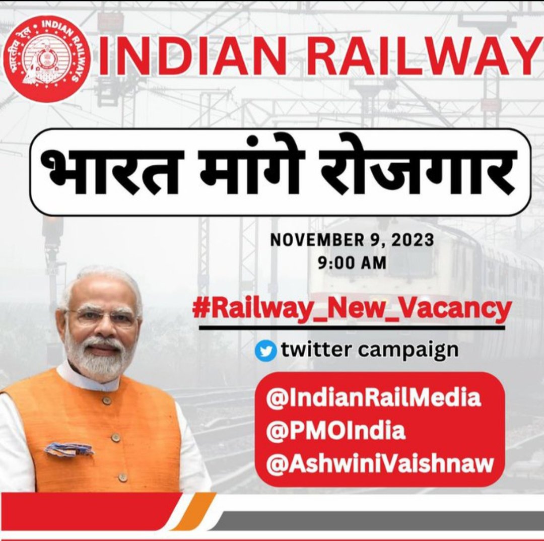 MahtVicky's tweet photo. #Railway_New_Vacancy       @PMOIndia          @narendramodi                @AshwiniVaishnaw https://t.co/gd4lETN5mf