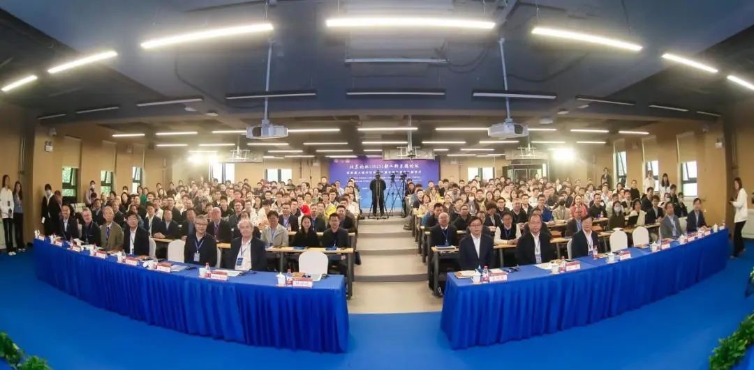 PKU1898's tweet photo. The Emerging Engineering Symposium of #BeijingForum 2023, with the themes âA New Frontier in #ArtificialIntelligence" &"New Theories and Technologies in the #SustainableDevelopment of Asian Megacities", was held to promote academic exchanges on emerging engineering technologies. https://t.co/vNKGGR7H8Q