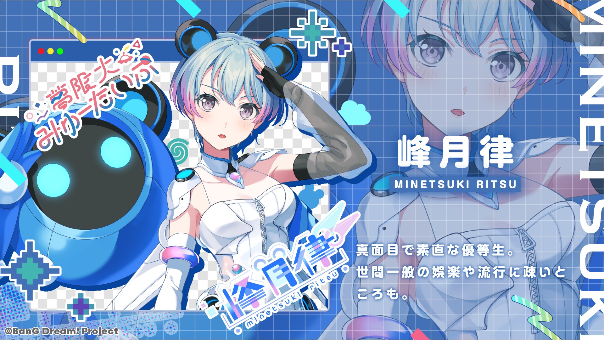 夢限大みゅーたいぷ on X: 
