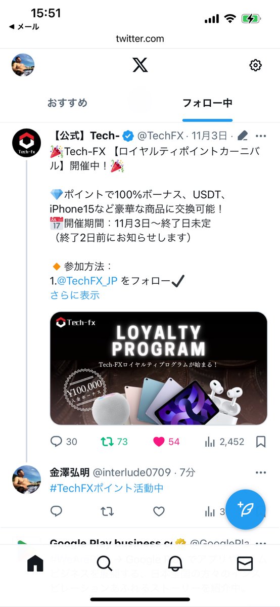 interlude0709's tweet photo. @TechFX_JP https://t.co/cuVLstdBp9