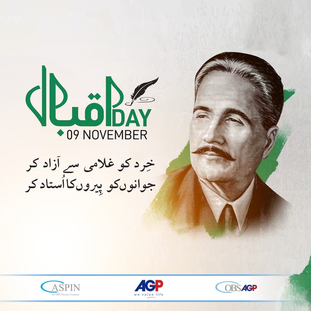agp_limited's tweet photo. Today, we remember Iqbal who encouraged us to dream, strive, and achieve.
#AGPLimited #OBSAGP #Aspin
#IqbalDay #PoetOfEast https://t.co/U6jZZ6MCxJ