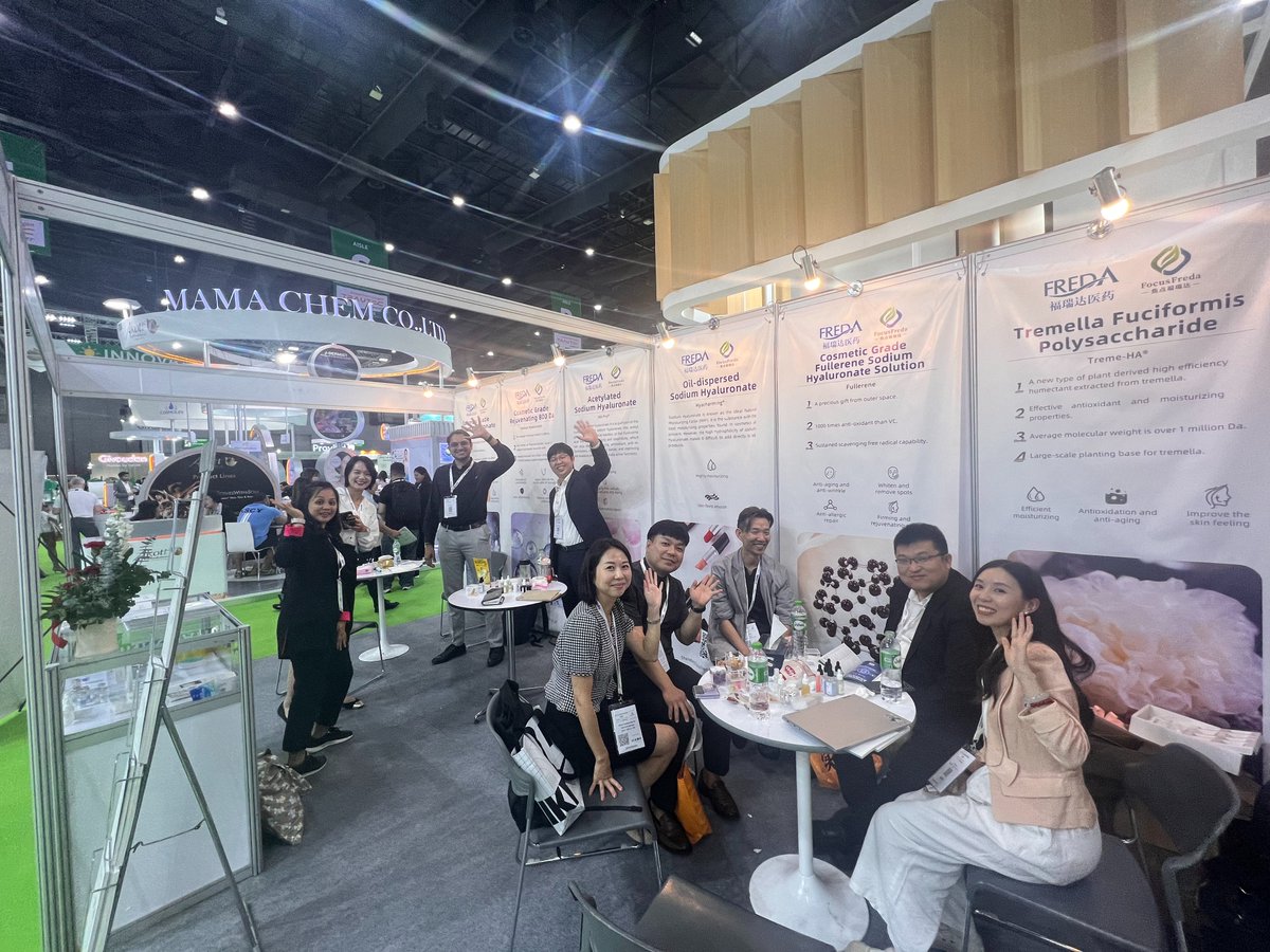 Focusfreda's tweet image. 🎈 ✨ 【Day 3】On site, at the booth of the source manufacturer of 【sodium hyaluronate T10】, we solemnly declare: This is the most valuable on-site photo to save!!!

#incos #incosmetics @incosmetics  #incosaisa #focusfreda #Cosmetics #skincare #China #incosmeticsasia