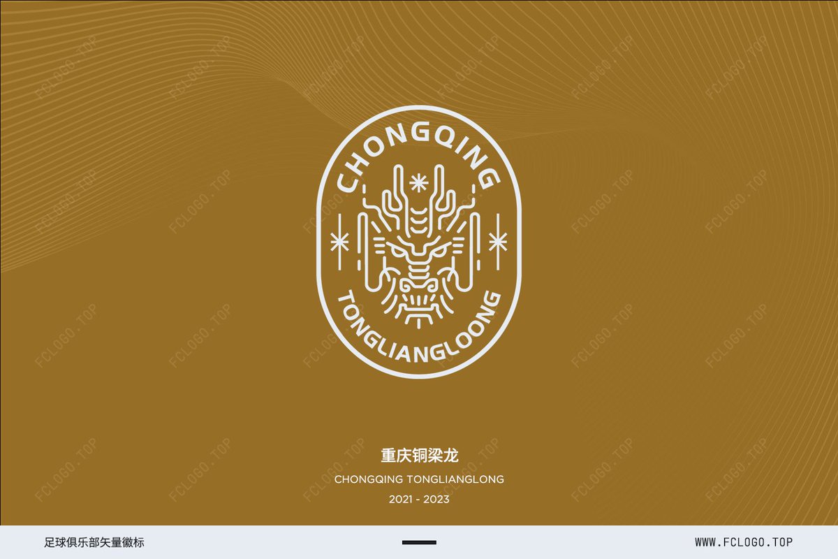 AE模板中国龙Logo演绎_AE模板下载, image size:1200x800