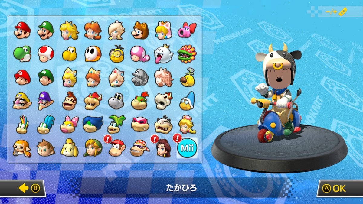 you_are_dragon's tweet photo. #MK8D #NintendoSwitch https://t.co/KsIZp8FEel
