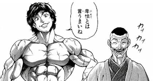 殺すまではいかないにしても、ガムテかなんかでグルグル巻きにして邪魔んならん所にポイするくらいの事は今後起こって来るかもね( ꒪ ◡ ꒪)
なぁに、あちらさんが不当な実力行使に出ているんだもの、迷惑を被っている側だって行動に移したって、ねぇ……? 