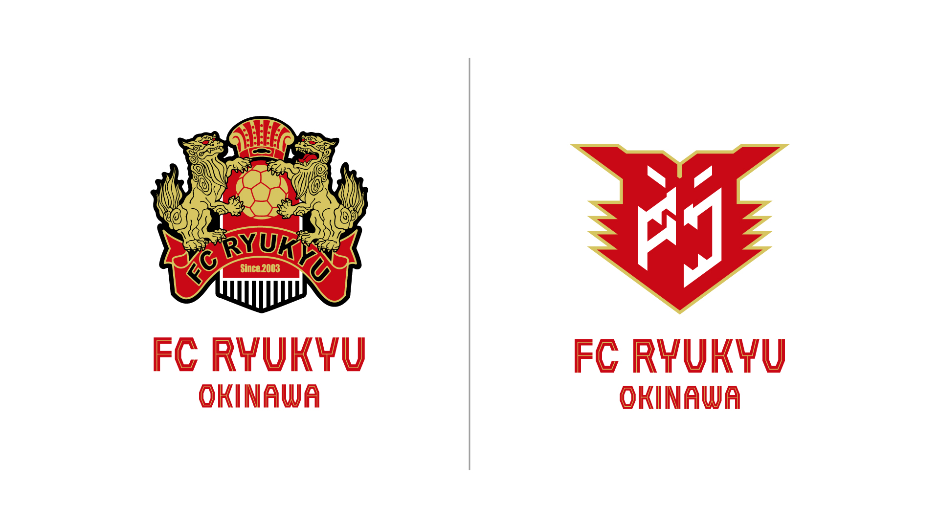 Fc ryukyu hotsell