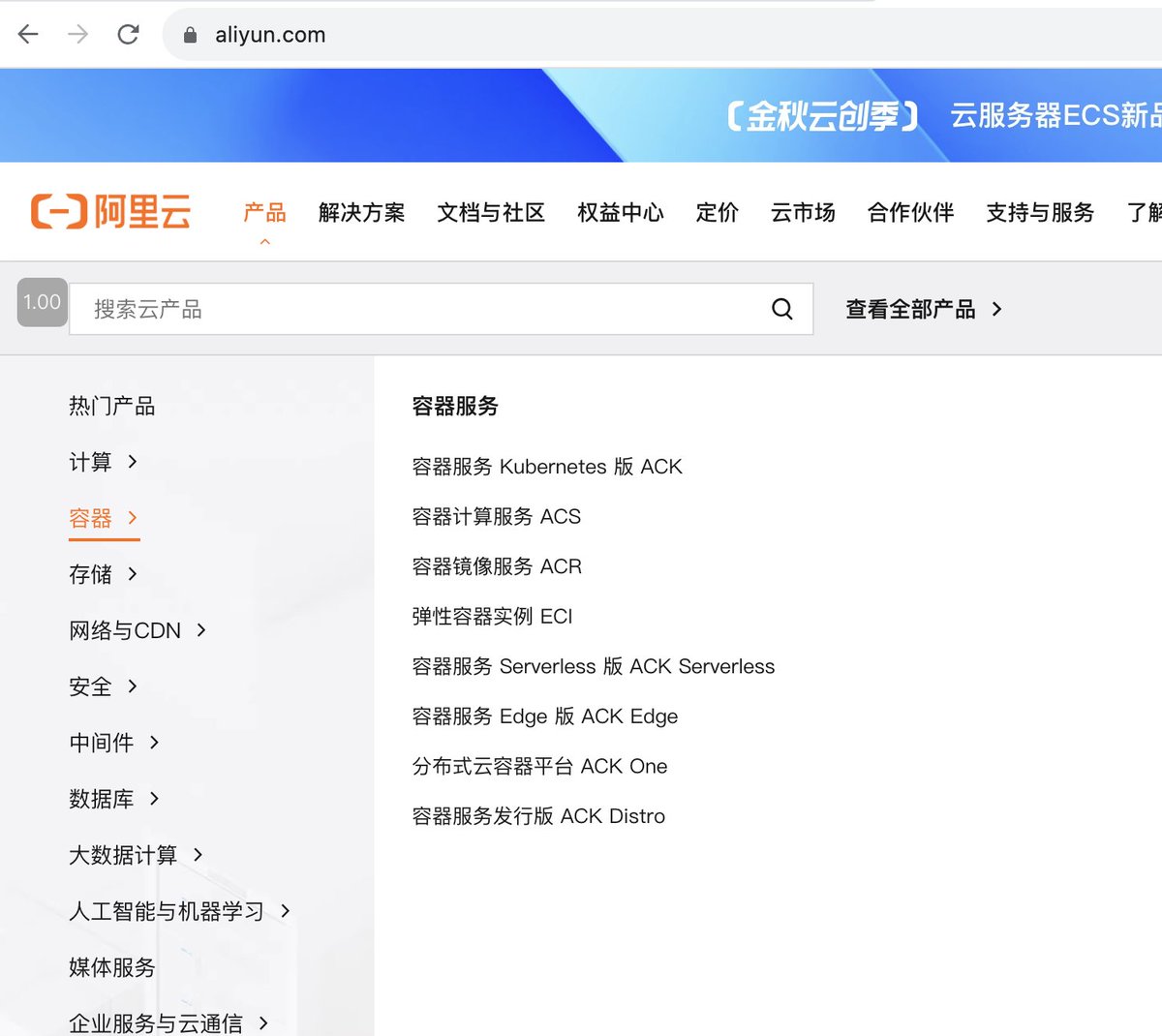 Jingchao tweet media