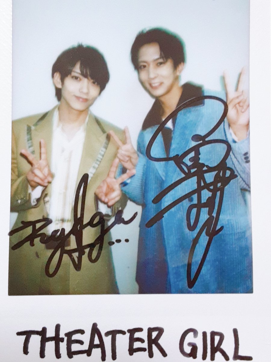 theatergirl_jp's tweet photo. ＼フォロー&amp;リポスト(RT)で応募／

#石川凌雅 さんと #松島勇之介 さんのサイン入りチェキを抽選で1名様にプレゼント🎁

■応募方法
��@theatergirl_jpをフォロー
②このポストをリポスト(RT)

前編https://t.co/D4cQfbpwXl
後編https://t.co/nXm7y18sQL

［11/30(木)応募締切］

#グレステ https://t.co/ExSmnVGhYi