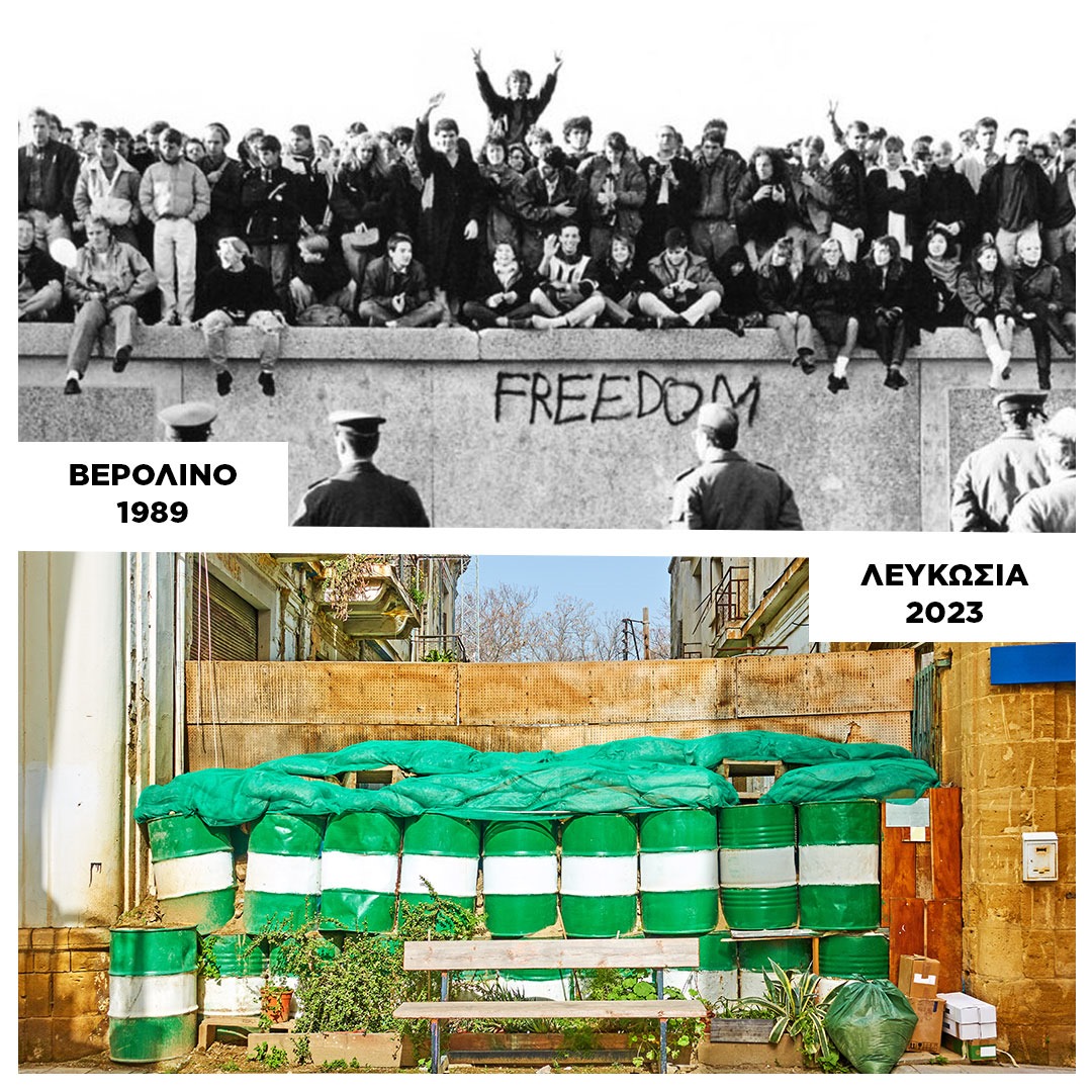 NikosDendias's tweet photo. Η ελεύθερη Ευρώπη εορτάζει την κομβική πτώση του τείχους του Βερολίνου. Δεν νοείται πλέον κράτος-μέλος της Ευρωπαϊκής Ένωσης, η Κύπρος, να είναι χωρισμένο στα δύο. https://t.co/hsQKfSbf9Z