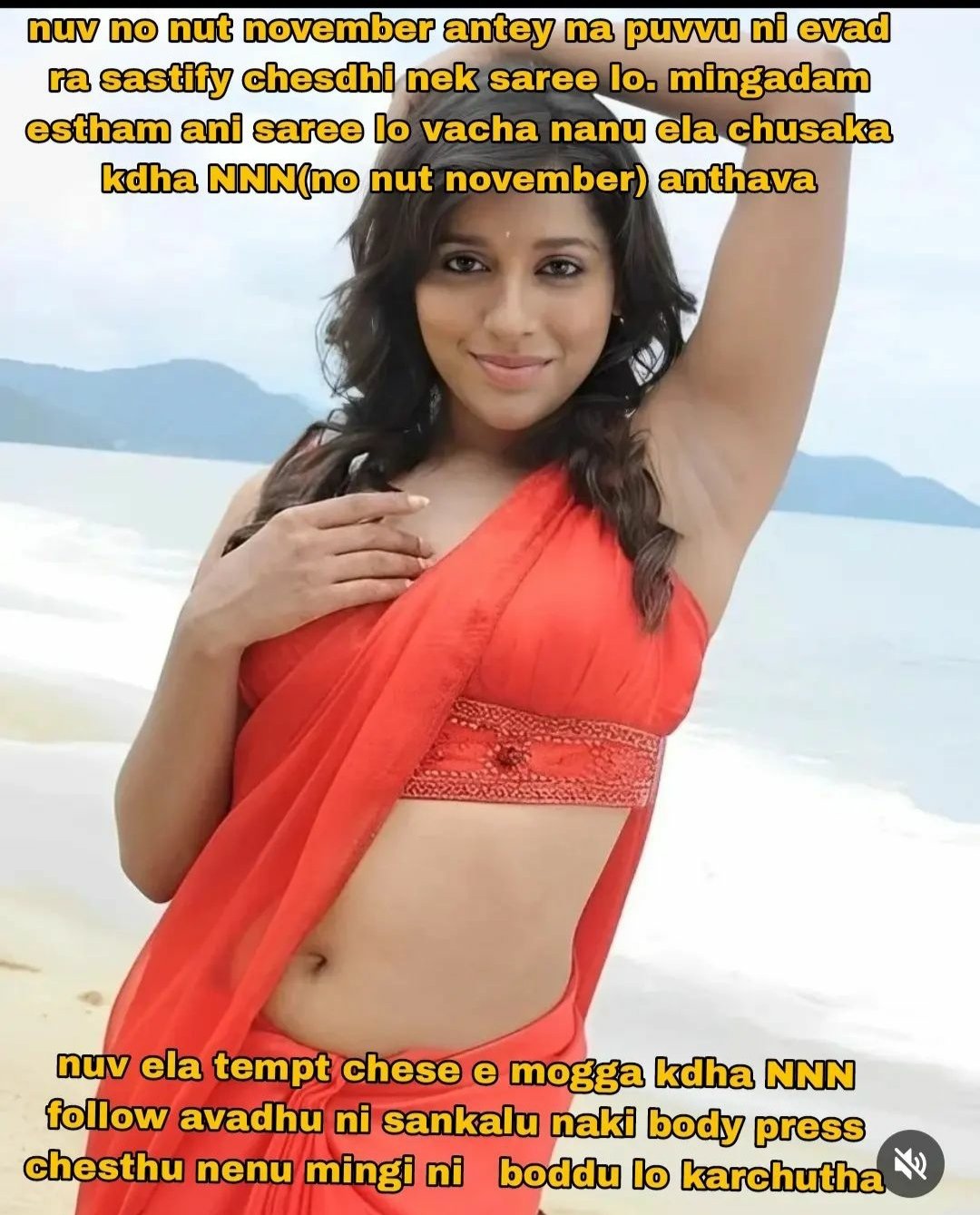 Lavanya House wife on X: t.coaQa7Or67tf  X