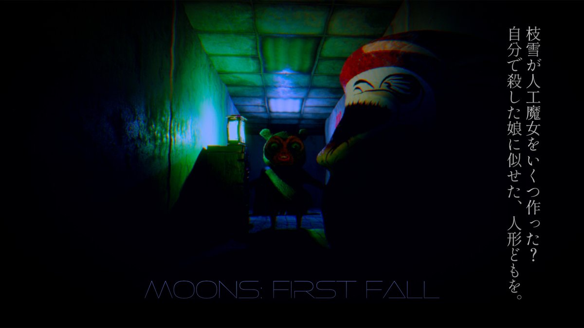 727NH_Official's tweet photo. #ProjectMOONS #FirstFall https://t.co/uZ6ONQnAs2