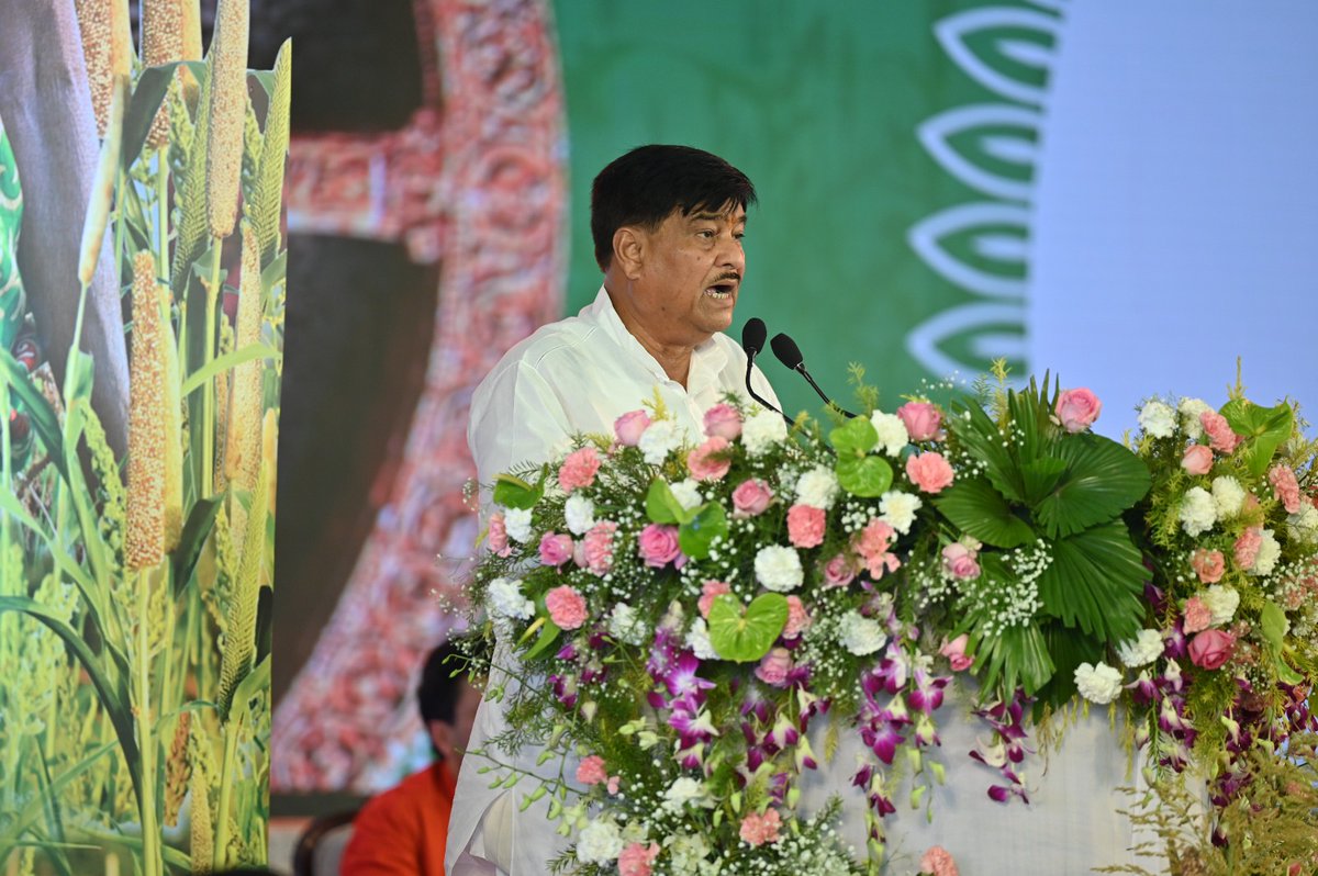 ficci_india's tweet image. #OdishaMilletMission has introduced modern methods of cultivation, farm mechanization and judicious use of fertilizers that have resulted in huge yield: Shri @rajaaswain, Cabinet Minister, A &amp;amp; FE, F &amp;amp; ARD, Govt of Odisha at the International Convention on Millets in Bhubaneswar.