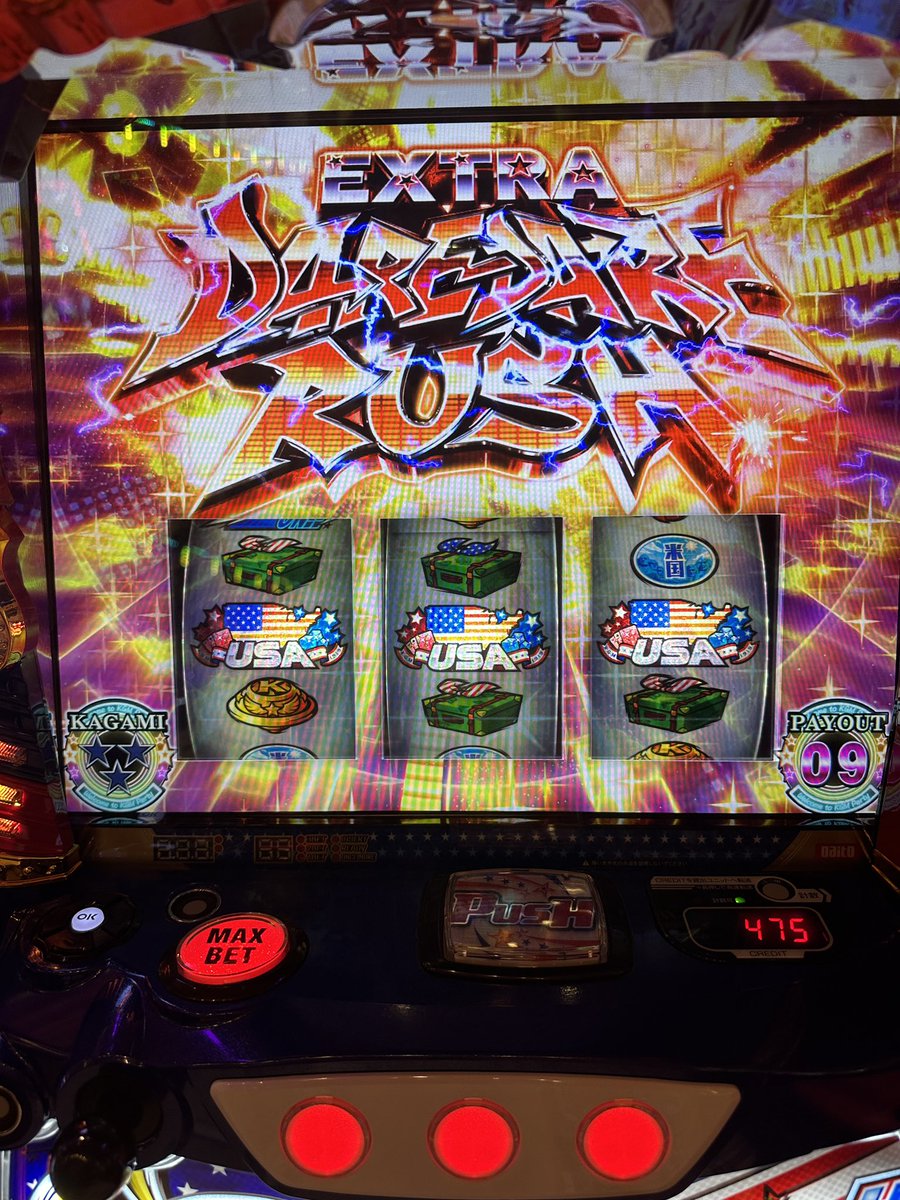 u0u_03's tweet photo. 初め出た( *˙0˙*)۶ https://t.co/suaxTkfMNw