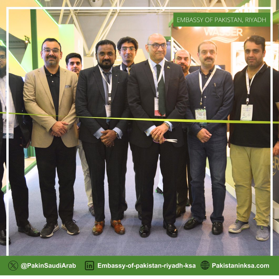 PakinSaudiArab's tweet photo. H.E @AmbFarooq Inaugurated Pakistan Pavilion at the @Saudi_Build Exhibition. Appreciated all 12 companies for their participation in this important event. https://t.co/u31mg9btXK