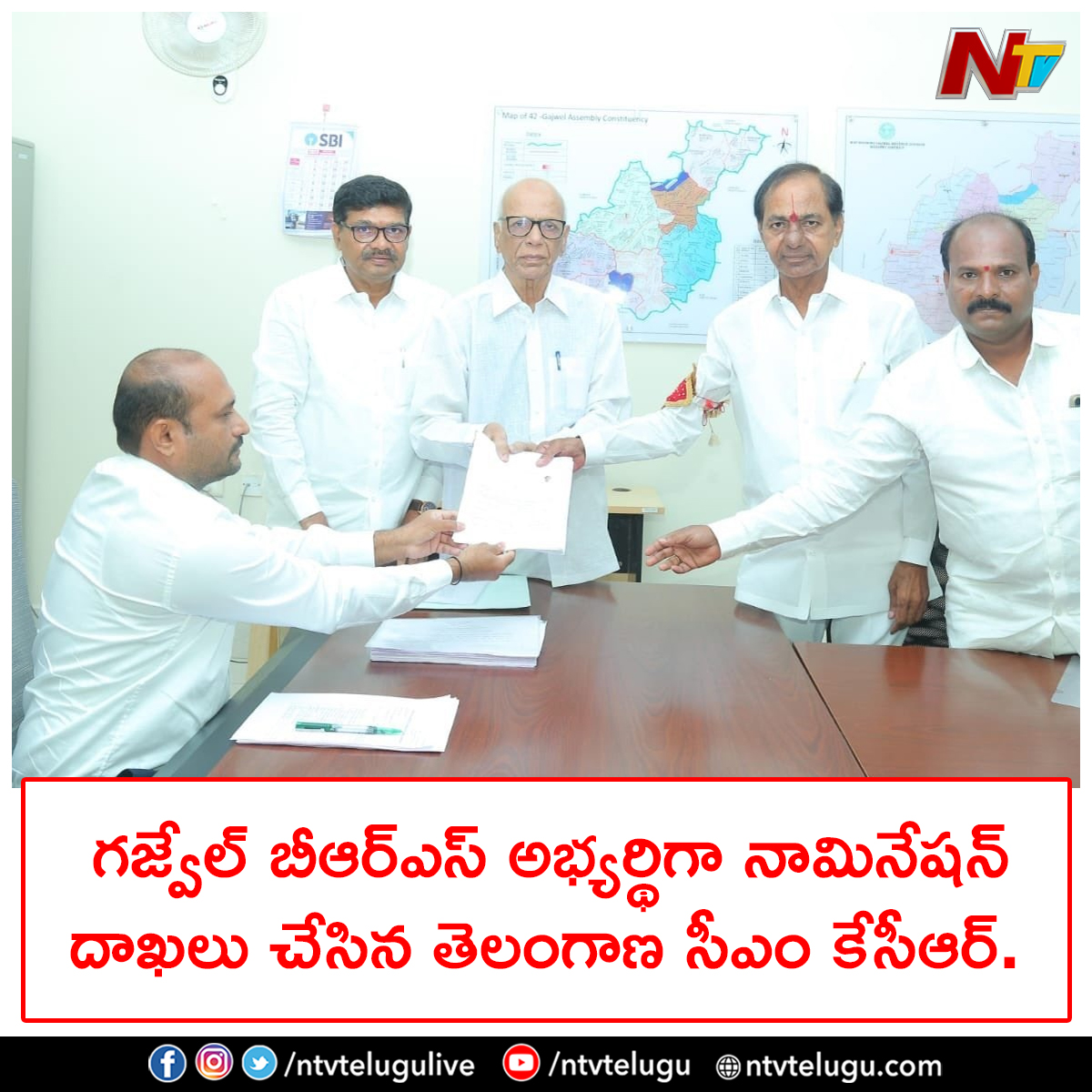 NtvTeluguLive's tweet image. గజ్వేల్ బీఆర్ఎస్ అభ్యర్థిగా నామినేషన్ దాఖలు చేసిన తెలంగాణ సీఎం కేసీఆర్.

#Gajwel #CMKCR #KCRNomination #Telangana #TelanganaElections2023 #Kamareddy #NTVTelugu