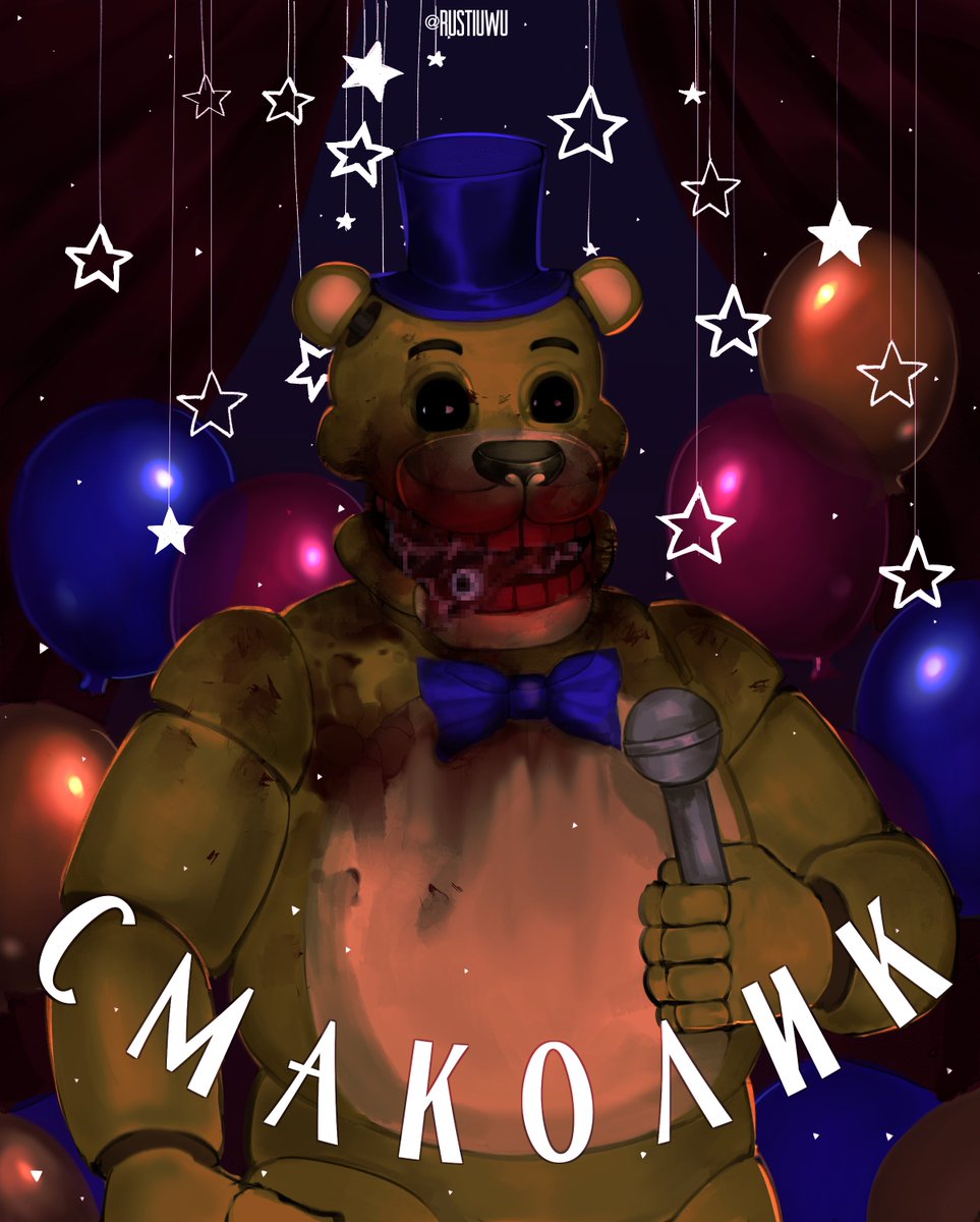 matylda_art's tweet photo. Кусь кусь
#fnaf #freadbear #украрт https://t.co/kXNgDEbZCD