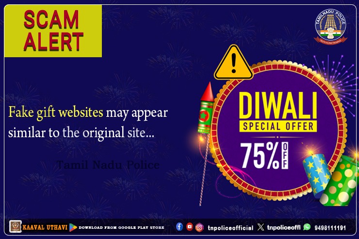 Beware: Scam Alert Fake gift websites may appear similar to the original site.. play.google.com/store/apps/det… #CyberAwareness #Cybertips #CyberSecurity #Cybercrime #FakeCoupons #DiwaliCoupons #Fakegiftwebsites #Dial1930 #TNPolice