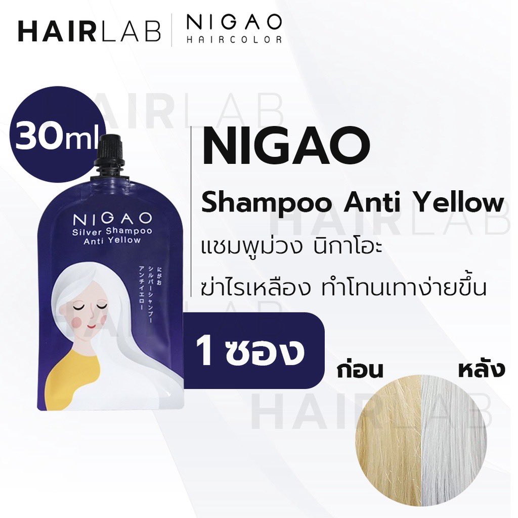 catsugar004's tweet photo. ใครจะทำสีผมสีสว่างๆหน่อย ลองใช้แชมพูม่วงหลังฟอกเสร็จค่อยลงสีย้อม บอกเลยได้สีสวยละมุนชัวร์ ยิ่งพวกสีบลอนด์หม่นเทาประมาณนี้ยิ่งต้องใช้ 

พิกัด 🍊 https://t.co/23pGrBdrlb

#แชมพูม่วง #ลดการเฟดสีผม #ทำผม #ย้อมผม #ของมันต้องมี #ใช้ดีบอกต่อ https://t.co/PnF5jvG7ip