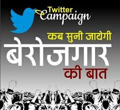 VidyaSa12389587's tweet photo. #Railway_New_Vacancy
मोदी सरकार के राज मे
#Railway_Politician का सिकार हो गया
।
#Modi_सरकार से हम आग्रह करते है कि #Railway को Politics से दूर रखे
और जल्द से जल्द #Railway_New_Vacancy जारी करे
।
@narendramodi
@AshwiniVaishnaw
@RailMinIndia
@PMOIndia
@AmitShah
@AIRAAAOFFICIAL https://t.co/cNSH613bbH