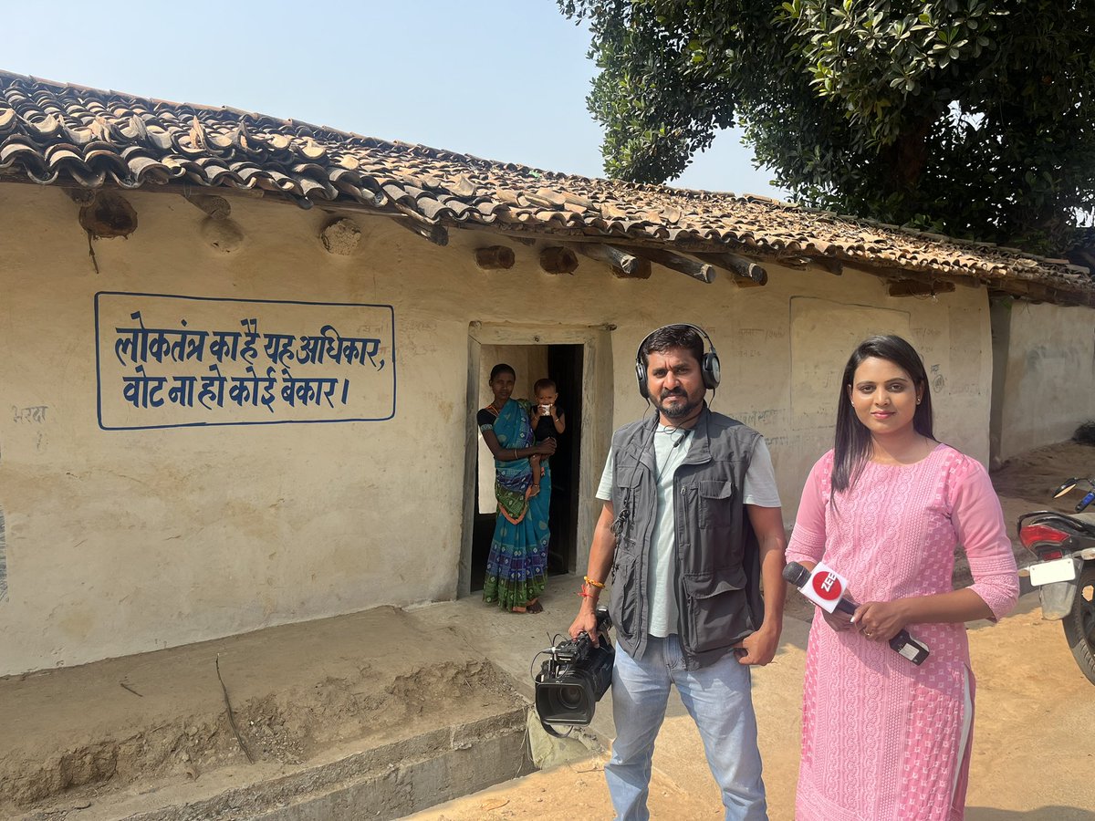 Tripti Soni tweet media