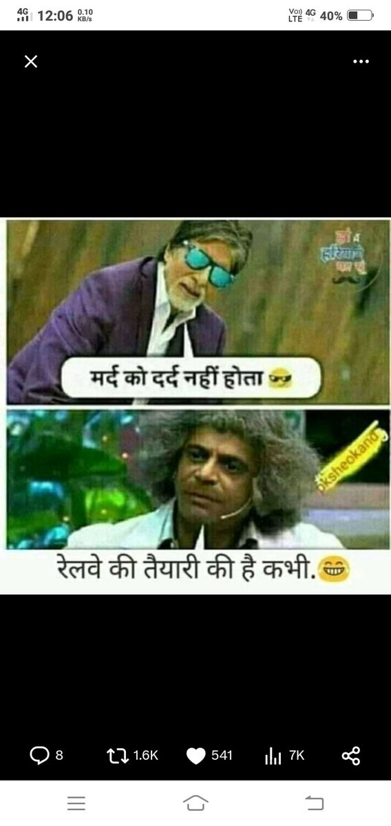 KhemrajReta's tweet photo. #Railway_New_Vacancy 
1.42 Million Tweet के साथ देश का सबसे महत्वपूर्ण मुद्दा और #युवाओ की सबसे पहली मांग आज पूरे देश के सामने है ! सरकार को चाहिए कि बिना देर किए #रेलवे में लाखो खाली पदों को भरें । और युवाओ को देश के विकास के लिए साथ लेकर चले ।
@AshwiniVaishnaw https://t.co/STvBCi20SM