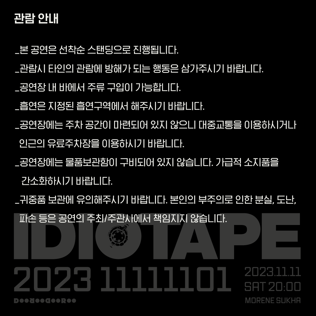 idiotape's tweet photo. https://t.co/RtvboVR36k