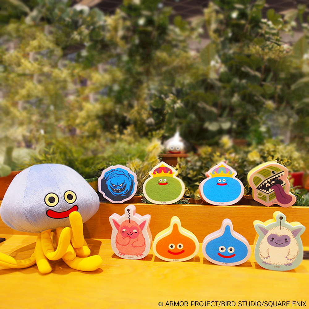 11/25（土）より順次発売！ ドラゴンクエスト新作くじ✨ H賞