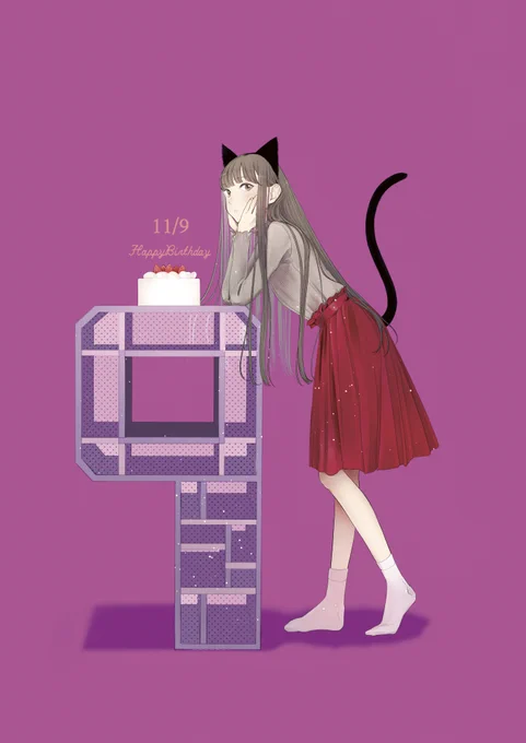 娘へ 9歳のお誕生日おめでとう