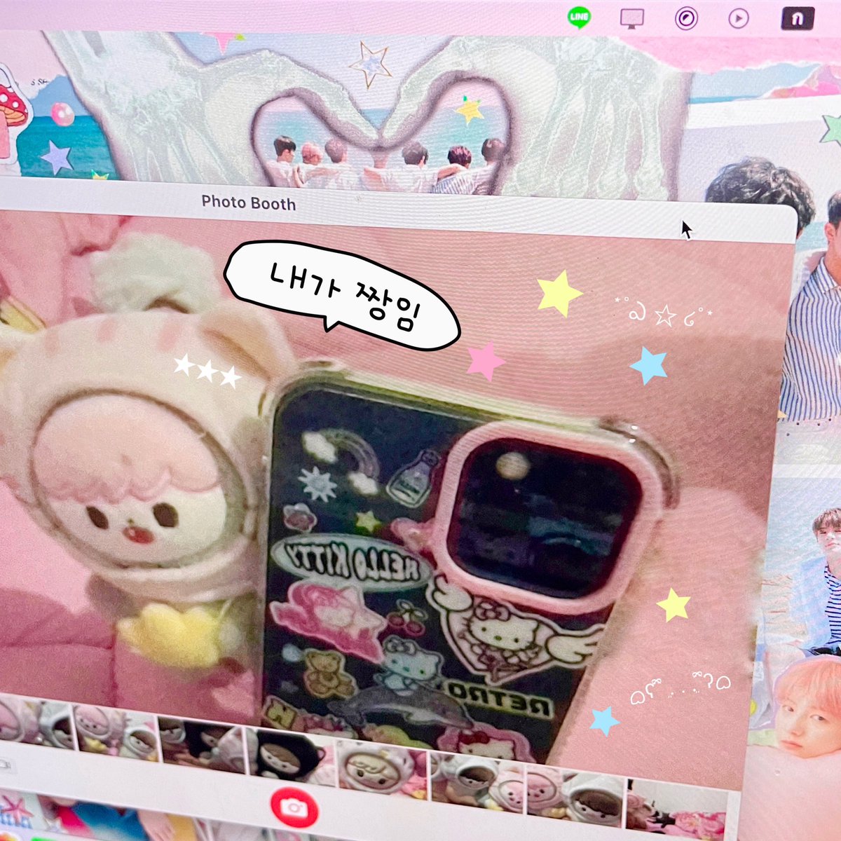 jelly p⋆˚𐙚 tweet media