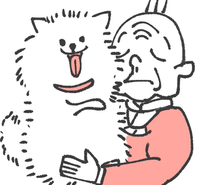 #いいぞの日記 
ポメラニアンがデカすぎて半分埋もれてるおじいちゃんを見かけてよかった 