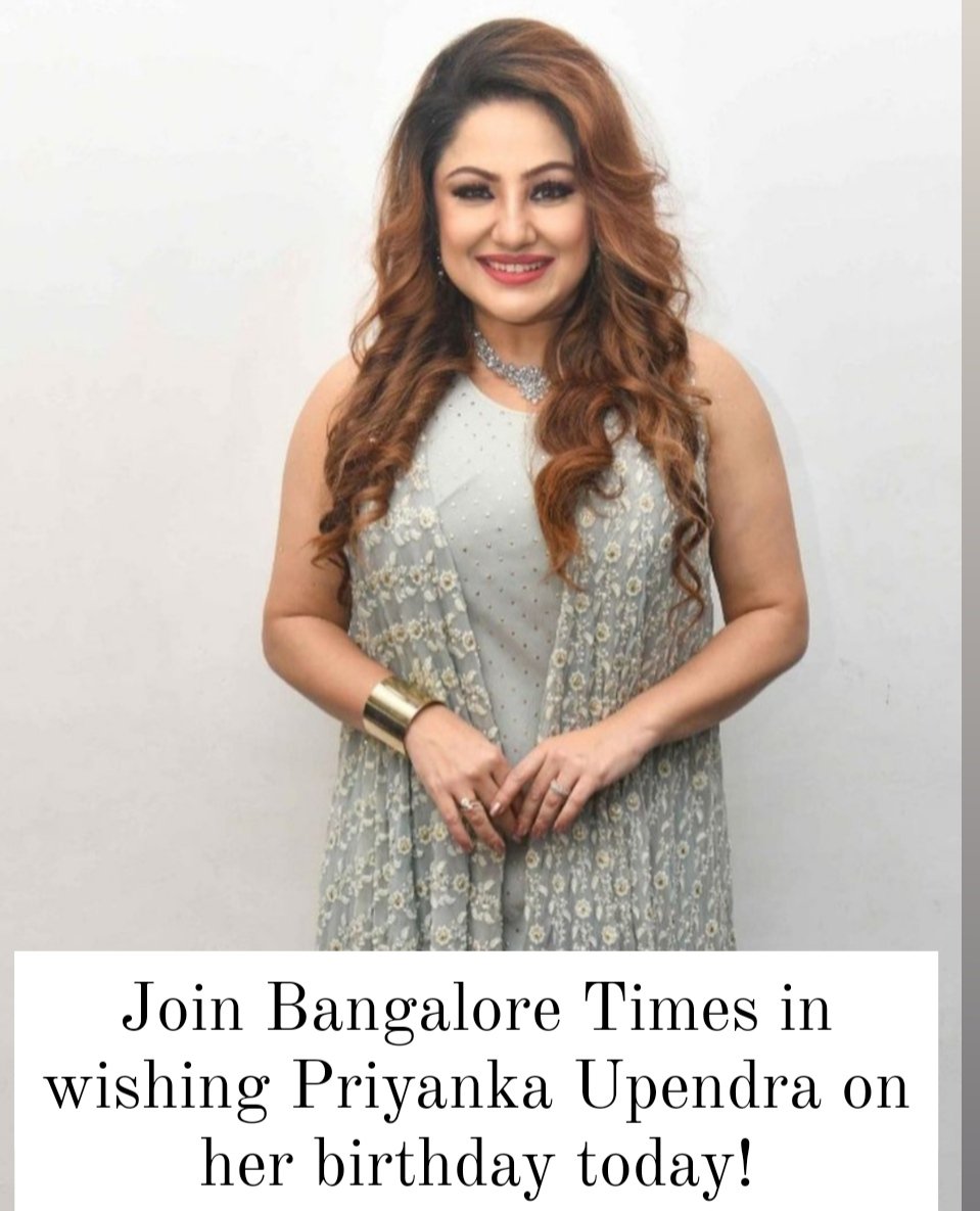 BangaloreTimes1's tweet photo. Here's wishing @priyankauppi a very happy birthday!
#Sandalwood #priyankaupendra #birthdayposts #kannaadaactors https://t.co/JlwY0LC2Vb