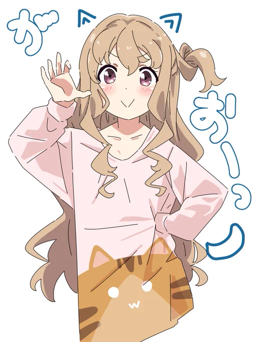 ちょっとメグちゃん