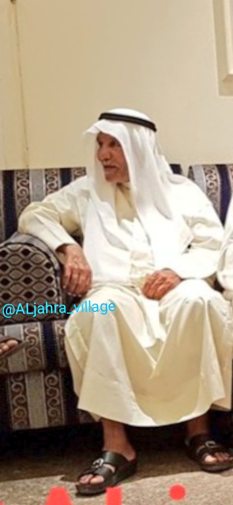 ALjahra_village's tweet photo. #شخصيات_جهراوية
العم فهد أحمد الكوح
-أبوأحمد -
-الله يمتعه بالصّحة والعافية-
كان من أوائل العاملين في #وزارة_الإعلام ويكره الظهور الإعلامي وينسب له الفضل بعد
الله سبحانه بتوثيق الحياة والشخصيات في #الجهراء
من خلال كاميرته ونشرها في #مجلة_العربي
بتاريخ ديسمبر ١٩٧١م
#الكويت 🇰🇼 https://t.co/YZ63zVpot2