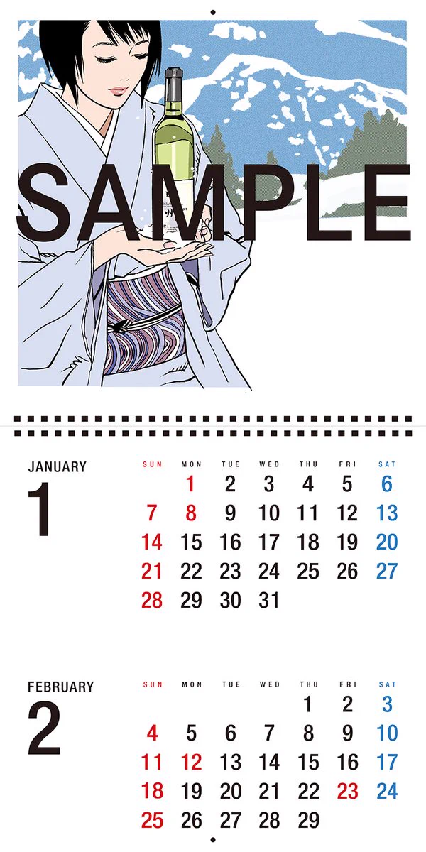 リアルワインガイド編集部 (@realwineguide) / X